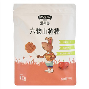 爱荷美六物山楂棒