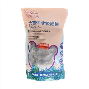 OLE大西洋北极鳕鱼