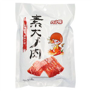 真子京式豆沙月饼