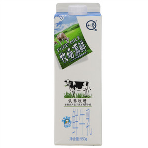 牧场源鲜 鲜牛乳