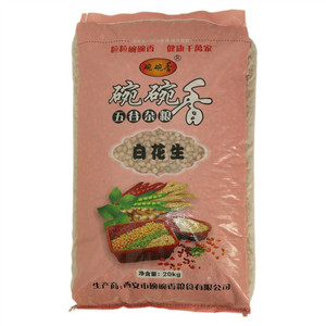 碗碗香白花生