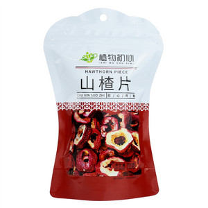 植物初心山楂片