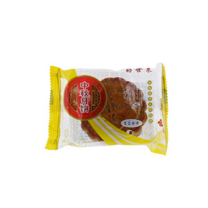 广式莲蓉蛋黄味月饼