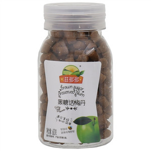 滋多多黑糖话梅丹