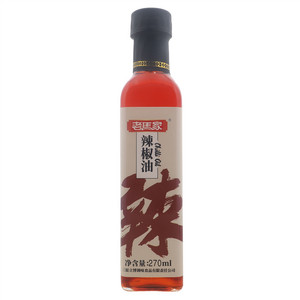老马家辣椒油