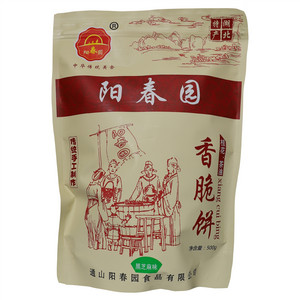 阳春园黑芝麻味香脆饼