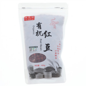 禾爪臼有机红豆