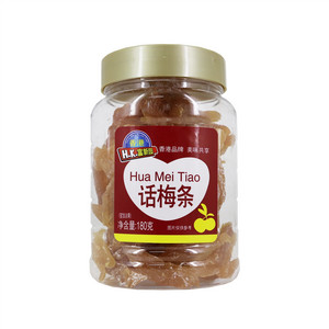 话梅条
