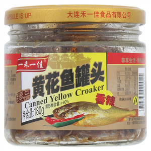 一禾一佳豆豉鱼罐头（香辣）207克