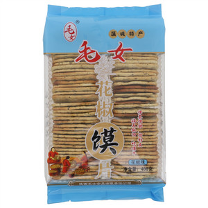 毛女花椒味馍片