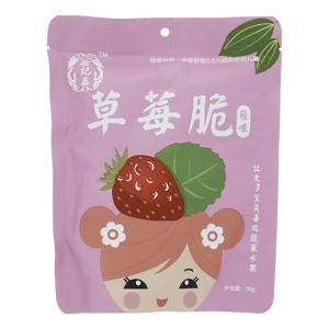 渝记鑫草莓脆（原味）