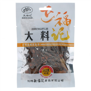 正福记大料
