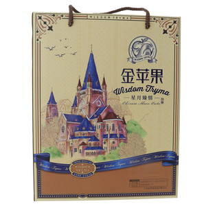 金苹果星月臻情广式月饼