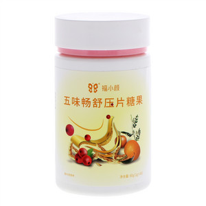 福小颜五味畅舒压片糖果