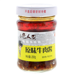 小巷人家原味牛肉酱