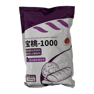 BAOTAO宝桃超软面包改良剂复配乳化酶制剂
