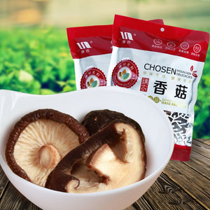 精选香菇