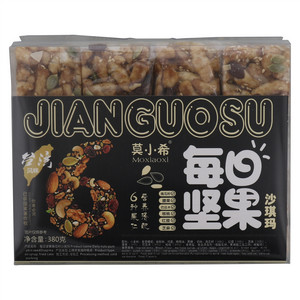 莫小希每日坚果南瓜籽沙琪玛