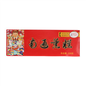 脆香居南通薰糕