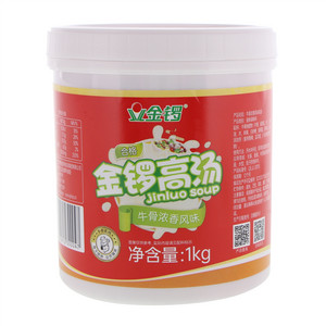 金锣牛骨浓香风味高汤