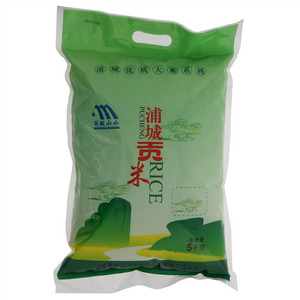 闽越山水浦城贡米