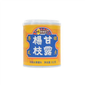 林家铺子杨枝甘露罐头（风味水果罐头）