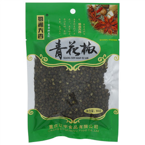 蜀渝天香香辛料系列青花椒