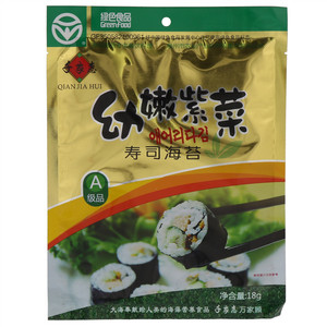 千家惠寿司海苔幼嫩紫菜