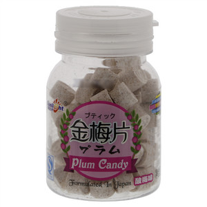 太阳之光金梅片