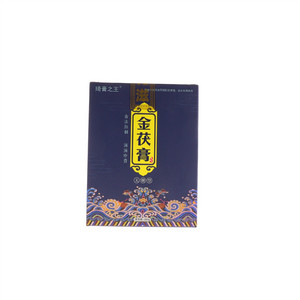 琦膏之王金茯膏