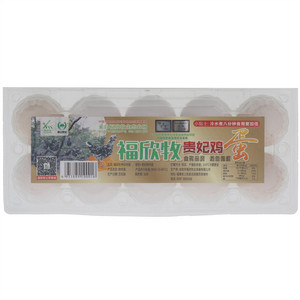 福欣牧贵妃鸡蛋