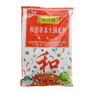 鸿兴源和谐草本火锅底料（麻辣味）（液体）