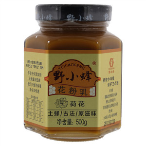 野小蜂花粉乳