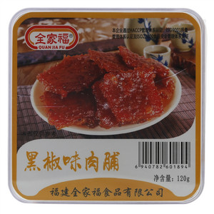 全家福-120g黑椒味猪肉脯