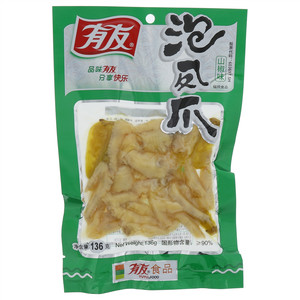 有友山椒味泡凤爪