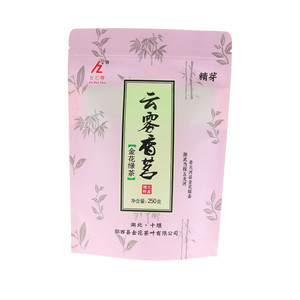 金花寨云雾香茗