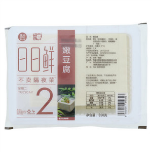 永师傅日日鲜嫩豆腐