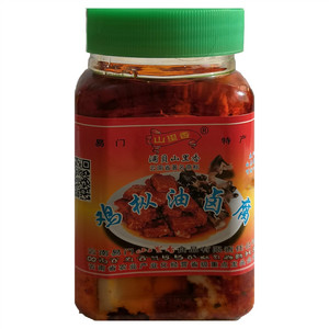 山里香鸡枞油卤腐