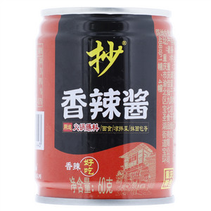 抄香辣酱