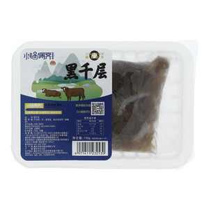 乡树乡无华茉莉花茶