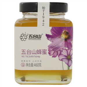五台山 五台山蜂蜜