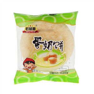君禧源蛋奶饼