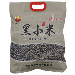 圣地记忆黑小米