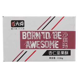 六舜杏仁坚果酥沙琪玛