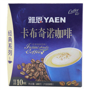 雅恩卡布奇诺咖啡