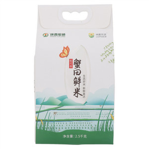 尚善优选蟹田鲜米稻可香米