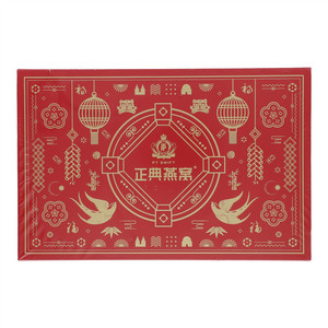 正典燕窝经典燕盏
