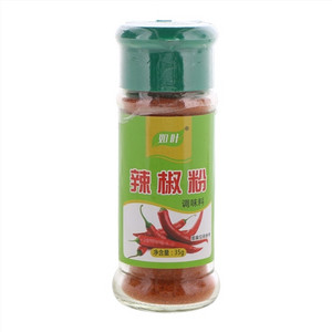 如叶辣椒粉
