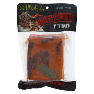 火锅达人重庆老火锅底料