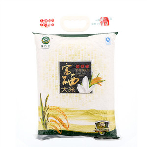 绿万佳富硒大米
